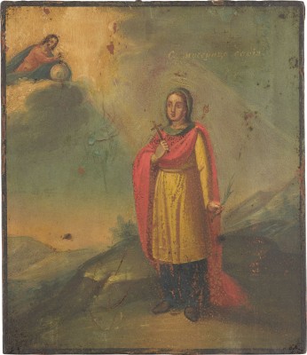 Picture IKONE MIT DER HEILIGEN MÄRTYRERIN DARIA