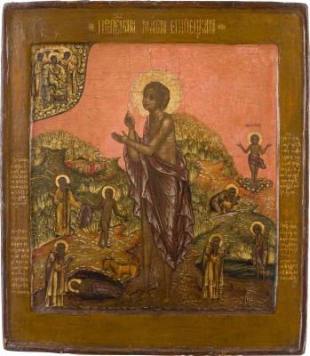 Auction 156<br>SEHR FEINE VITA-IKONE MIT DER HEILIGEN MARIA VON ÄGYPTEN