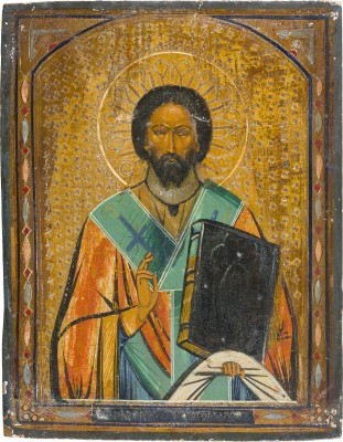 Picture KLEINE IKONE MIT DEM HEILIGEN JOHANNES CHRYSOSTOMUS