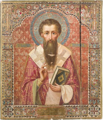 Bild GROSSE DATIERTE UND FEINE IKONE MIT DEM HEILIGEN GREGOR DEM THEOLOGEN