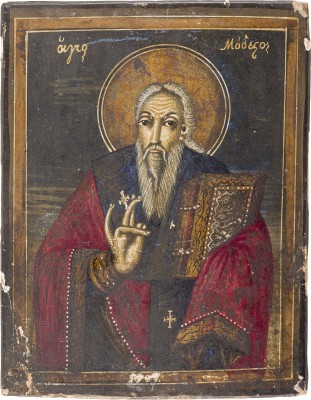 Picture KLEINE DATIERTE IKONE MIT DEM HEILIGEN MODESTUS