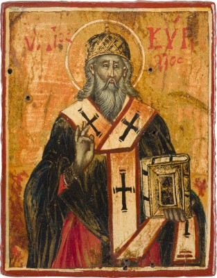 Bild MINIATUR-IKONE MIT DEM HEILIGEN KYRILL VON ALEXANDRIA