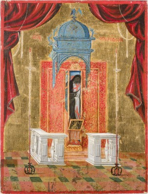 Picture DATIERTE UND GROSSE IKONE MIT DEM RELIQUIENSCHREIN DES HEILIGEN SPYRIDON