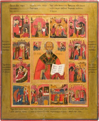 Picture GROSSFORMATIGE VITA-IKONE MIT DEM HEILIGEN NIKOLAUS VON MYRA