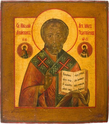 Picture GROSSE IKONE MIT DEM HEILIGEN NIKOLAUS VON MYRA