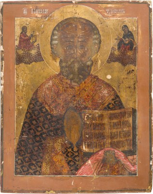 Picture GROSSFORMATIGE IKONE MIT DEM HEILIGEN NIKOLAUS VON MYRA