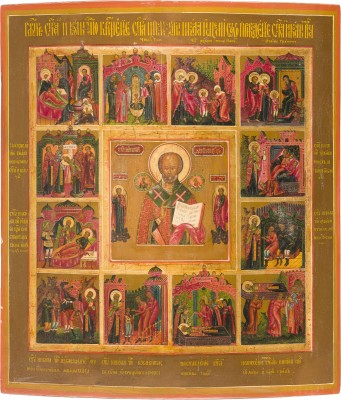 Picture GROSSFORMATIGE UND FEINE VITA-IKONE MIT DEM HEILIGEN NIKOLAUS VON MYRA