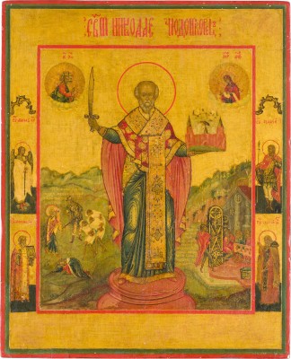Auktion 156<br>SEHR FEINE, DATIERTE UND SELTENE IKONE MIT DEM HEILIGEN NIKOLAUS VON MOSCHAISK