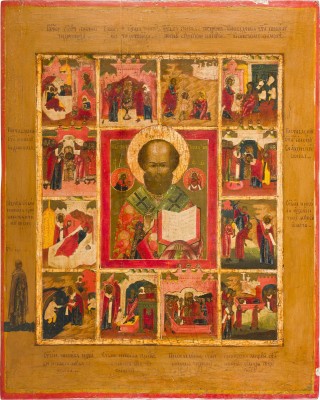 Picture GROSSFORMATIGE VITA-IKONE MIT DEM HEILIGEN NIKOLAUS VON MYRA