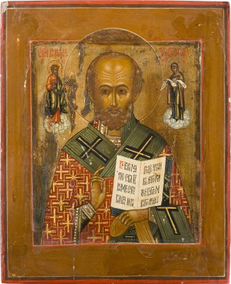 Picture KLEINE IKONE MIT DEM HEILIGEN NIKOLAUS VON MYRA