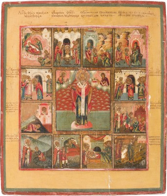 Picture VITA-IKONE MIT DEM HEILIGEN NIKOLAUS VON MOSCHAISK