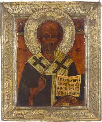Picture KLEINE IKONE MIT DEM HEILIGEN NIKOLAUS VON MYRA MIT BASMA