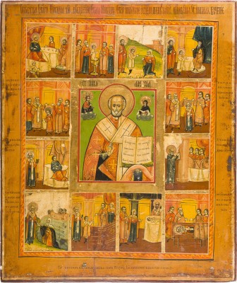 Bild GROSSFORMATIGE VITA-IKONE MIT DEM HEILIGEN NIKOLAUS VON MYRA