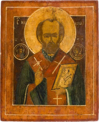 Bild KLEINE IKONE MIT DEM HEILIGEN NIKOLAUS VON MYRA