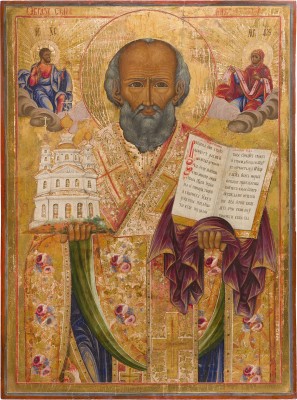 Bild MONUMENTALE IKONE MIT DEM HEILIGEN NIKOLAUS VON ZARAISK AUS EINER KIRCHEN-IKONOSTASE