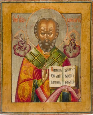 Picture GROSSFORMATIGE IKONE MIT DEM HEILIGEN NIKOLAUS VON MYRA