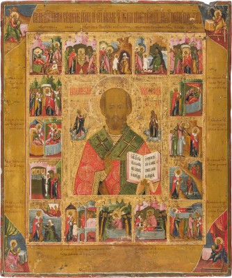 Picture GROSSFORMATIGE VITA-IKONE MIT DEM HEILIGEN NIKOLAUS VON MYRA UND DEN VIER EVANGELISTEN