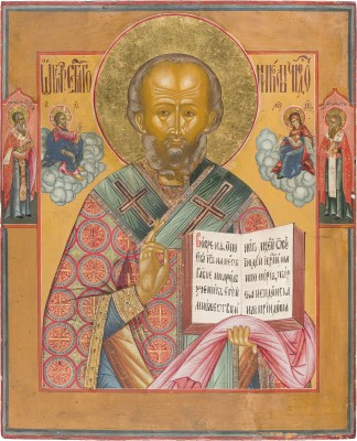 Bild GROSSFORMATIGE UND FEINE IKONE MIT DEM HEILIGEN NIKOLAUS VON MYRA