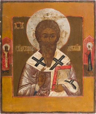 Picture IKONE MIT DEM HEILIGEN ANTIPAS - HELFER GEGEN ZAHNSCHMERZEN