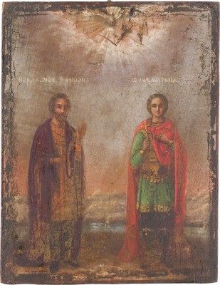 Picture IKONE MIT DEN HEILIGEN MARCIAN UND MARTYRIUS