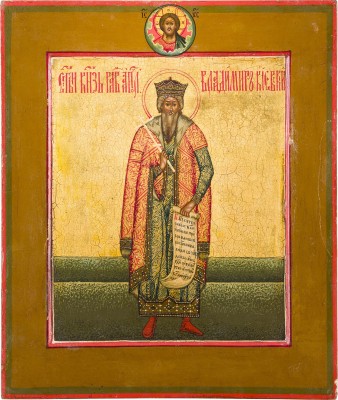 Bild SELTENE IKONE MIT DEM HEILIGEN WLADIMIR DEM GROSSEN