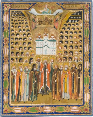 Bild KLEINE IKONE MIT DER SYNAXIS 'ALLER KIEWER WUNDERTÄTER'