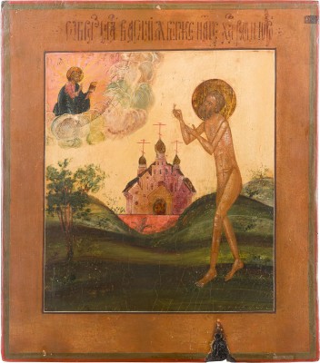 Bild SELTENE IKONE MIT DEM HEILIGEN WASSILIJ BLASCHENNIJ