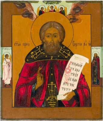 Picture IKONE MIT DEM HEILIGEN SERGEJ VON RADONESCH