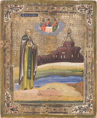 Bild SELTENE IKONE MIT DEM HEILIGEN WARNAWA VON VETLUGA