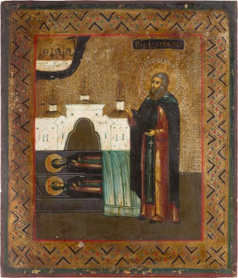 Bild IKONE MIT DEM HEILIGEN SERGEJ VON RADONESCH AM GRAB SEINER ELTERN