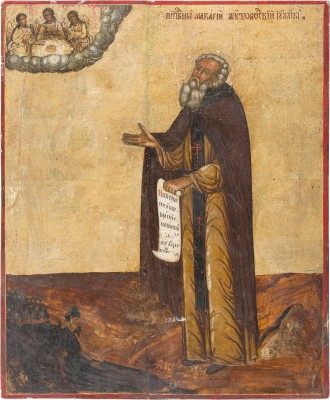 Auction 156<br>GROSSFORMATIGE UND FEINE IKONE MIT DEM HEILIGEN MAKARIJ VON ZELTYE VODY UND DER UNZA