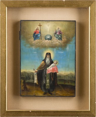 Bild DATIERTE IKONE MIT DEM HEILIGEN STYLIANOS - PATRON DER KINDER