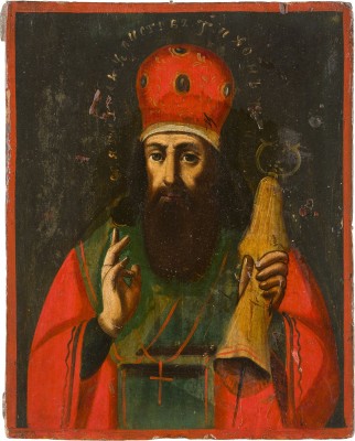 Picture IKONE MIT DEM HEILIGEN TICHON VON SADONSK