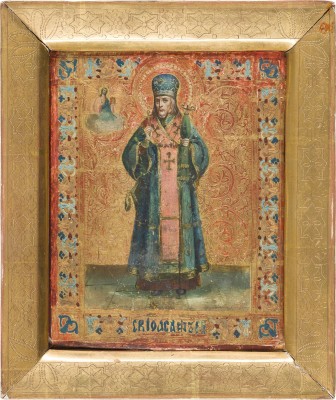 Bild IKONE MIT DEM HEILIGEN JOASAPH, BISCHOF VON BELGOROD