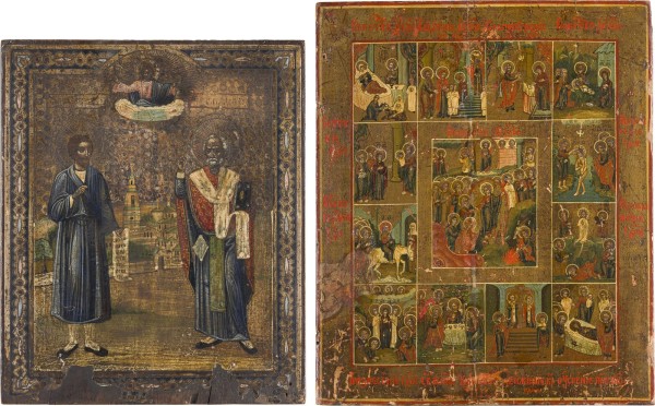 Auktion 156<br>ZWEI IKONEN: DIE HEILIGEN SIMEON VON WERCHOTURE UND NIKOLAUS VON MYRA SOWIE FESTTAGSIKONE