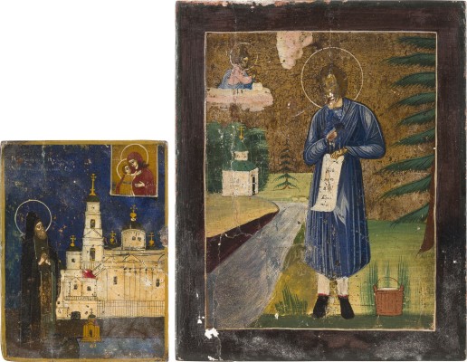 Auction 156<br>ZWEI KLEINE IKONEN MIT EINEM KLOSTERGRÜNDER UND DEM HEILIGEN SIMEON VON WERCHOTURE