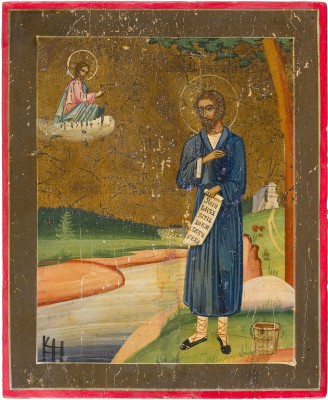 Picture IKONE MIT DEM HEILIGEN SIMEON VON WERCHOTURE