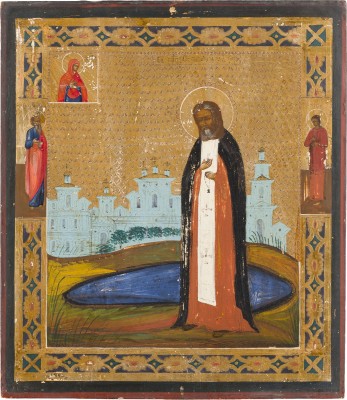 Bild IKONE MIT DEM HEILIGEN SERAFIM VON SAROW