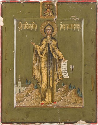 Auction 156<br>KLEINE UND FEINE IKONE MIT DER HEILIGEN ANNA VON KASIN