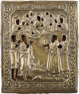 Auktion 156<br>IKONE MIT DER VEREHRUNG DER GOTTESMUTTER 'UNVERBRENNBARER DORNBUSCH' VON SECHS HEILIGEN MIT OKLAD