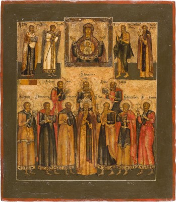 Picture FEINE PATRONATSIKONE MIT DER GOTTESMUTTER DES ZEICHENS UND AUSGEWÄHLTEN HEILIGEN