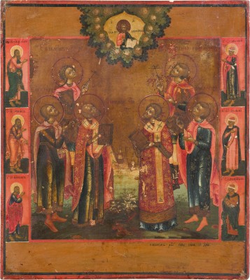 Auction 156<br>DATIERTE IKONE MIT AUSGEWÄHLTEN HEILIGEN, DARUNTER FLORUS UND LAURUS, GEORG UND JOHANNES DER KRIEGER