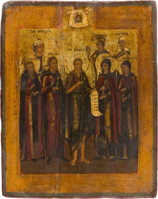 Picture PATRONATSIKONE MIT JOHANNES DEM VORLÄUFER FLANKIERT VON SIEBEN FAMILIEN-HEILIGEN