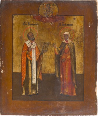 Picture IKONE MIT DEN HEILIGEN NIKOLAUS VON MYRA UND AKILINA