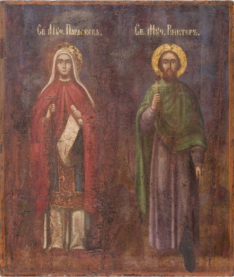 Picture IKONE MIT DEN HEILGEN PARASKEWA UND VIKTOR