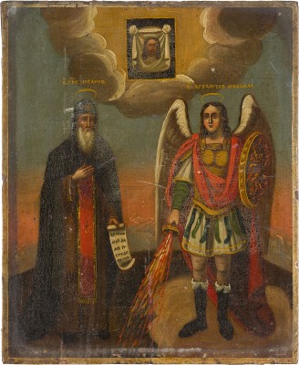 Picture IKONE MIT DEM MANDYLION SOWIE DEN HEILIGEN JOHANNES IM MÖNCHSORNAT UND DEM ERZENGEL MICHAEL