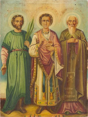 Picture IKONE MIT DREI HEILIGEN