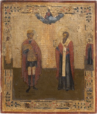 Picture IKONE MIT ZWEI HEILIGEN