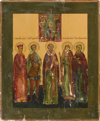 Auction 156<br>FEINE IKONE MIT DER HÖLLENFAHRT CHRISTI UND FÜNF FAMILIENHEILIGEN