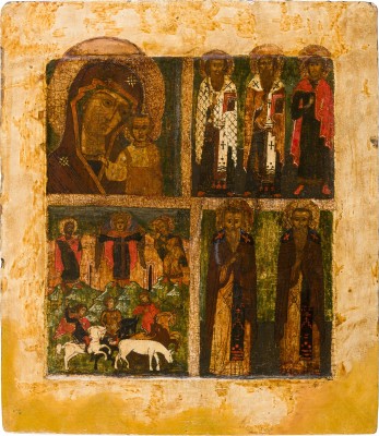 Picture SEHR FEINE VIERFELDER-IKONE MIT DER GOTTESMUTTER VON KASAN UND AUSGEWÄHLTEN HEILIGEN